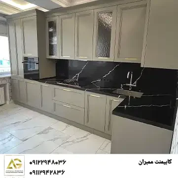 کابینت ممبران